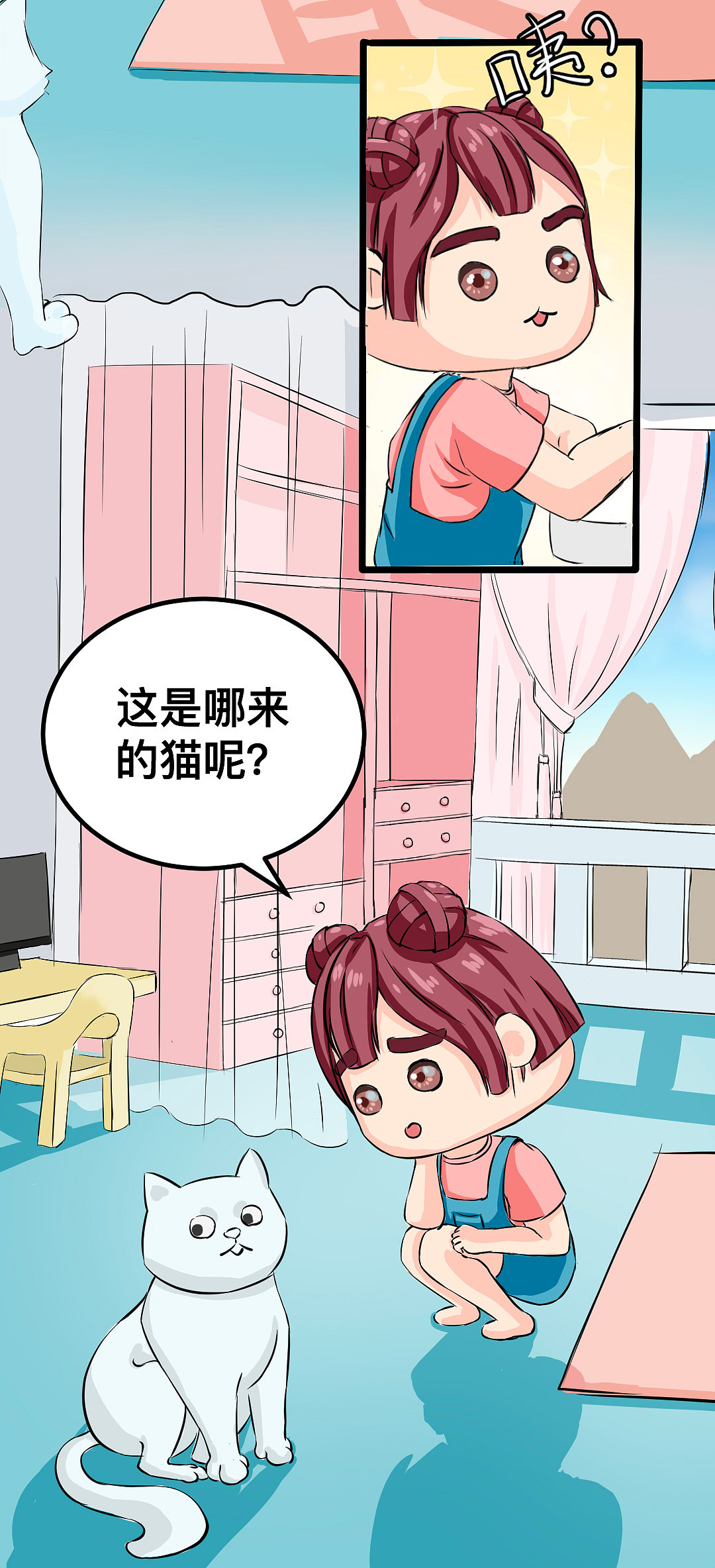 《猫咪来袭》（图ZMjMxNjkwODAw） - 短篇/格漫 - 站酷设计师弥小羊原创素材 - 站酷ZCOOL