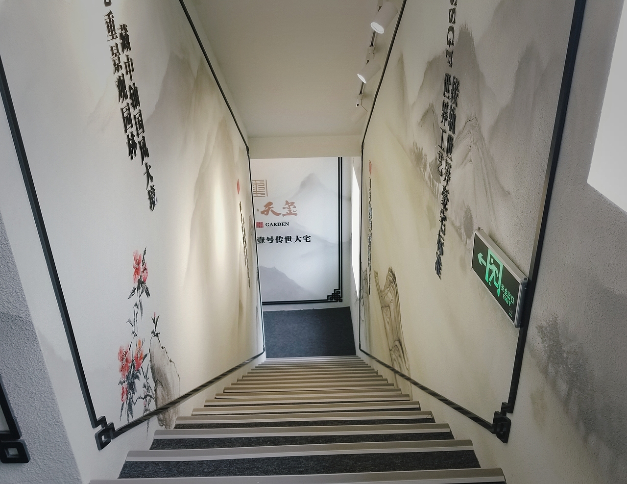 潮州墙绘 汕头墙绘 房地产项目包装.