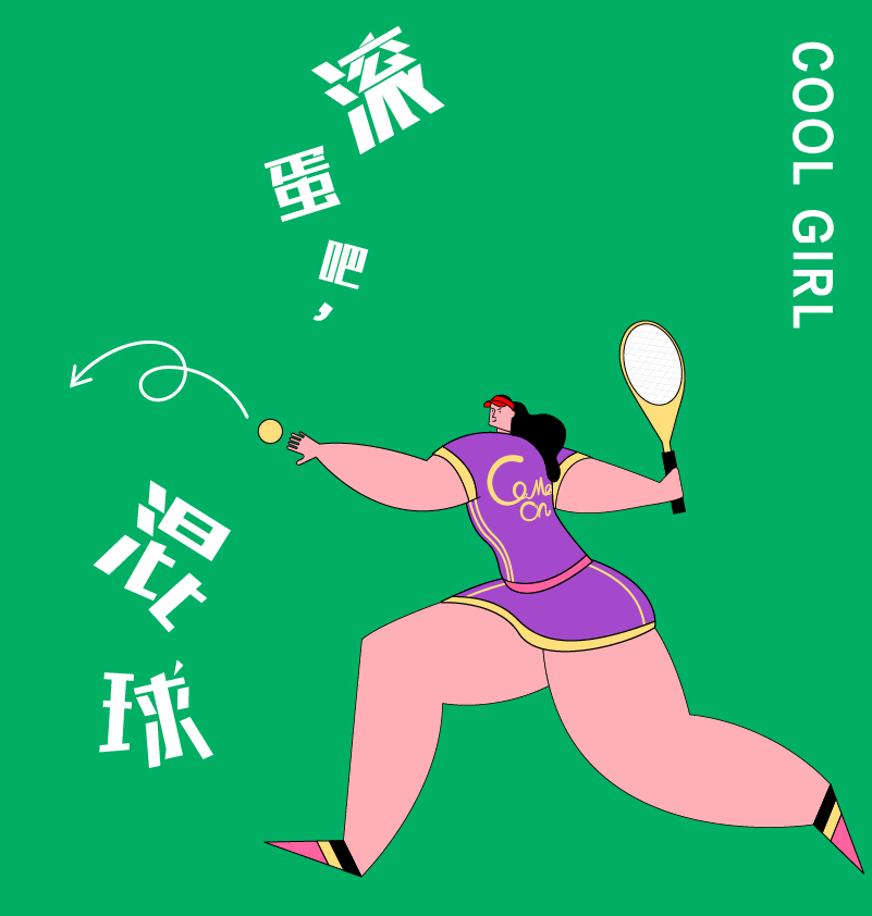 谢倩丽的个人主页（封面预览） - 主页封面设置 - 站酷设计师谢倩丽原创素材 - 站酷ZCOOL