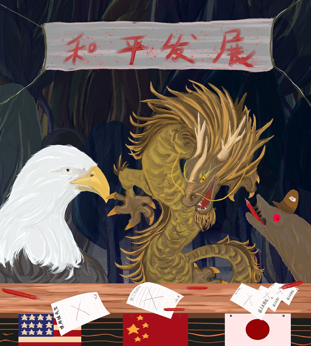 插画个人练习作品