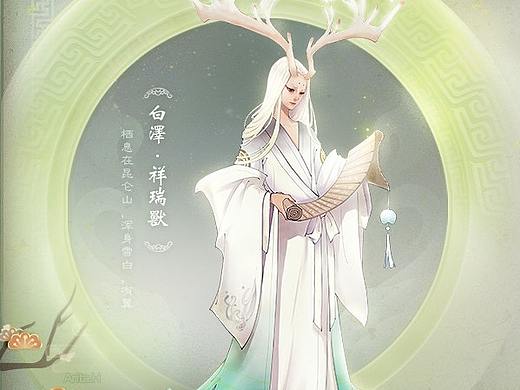淡雅中国风