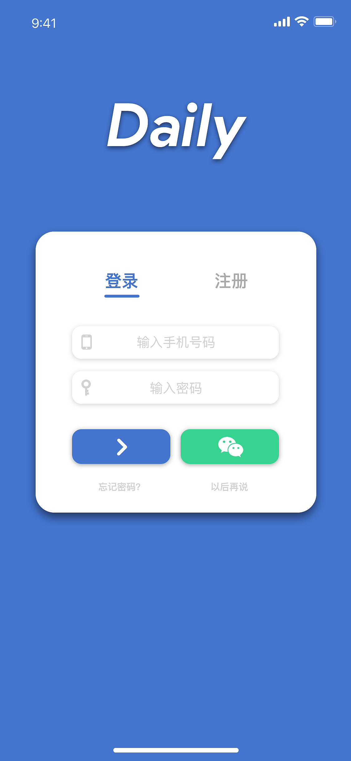 APP设计（图ZMTQ3MjQ1MDk2） - APP界面 - 站酷设计师不爱吃蔬菜原创素材 - 站酷ZCOOL