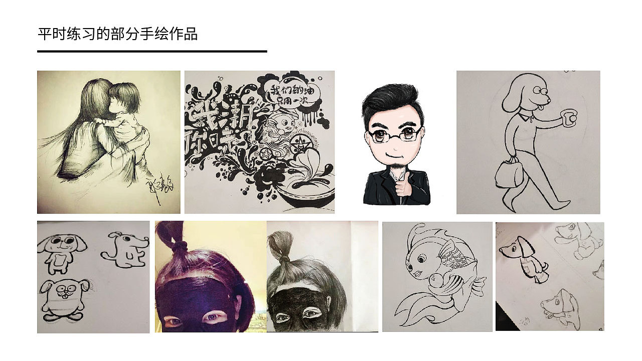 卡通形象整合（图ZMTYyNTM5NzMy） - 商业插画 - 站酷设计师皮皮乔皮皮原创素材 - 站酷ZCOOL