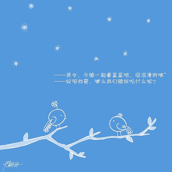 以前随手画的小东东