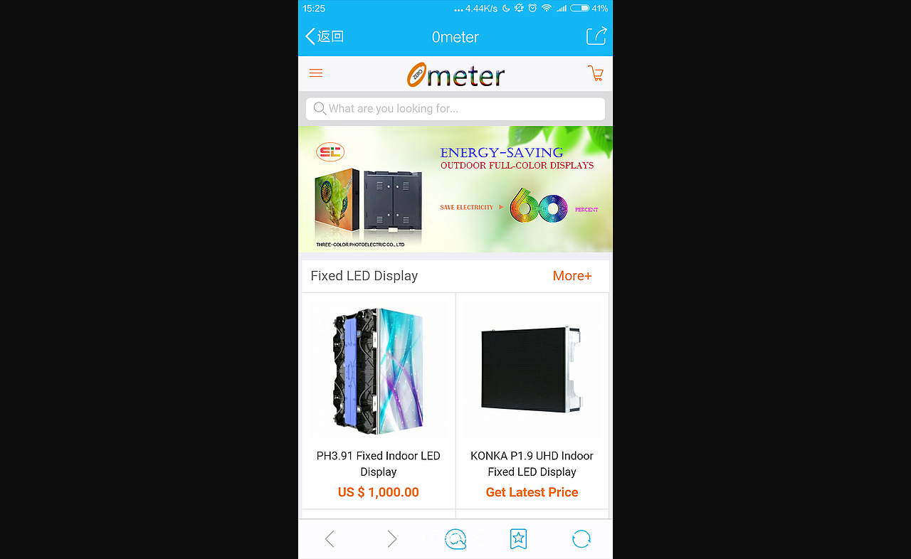 60的设计用应用（图ZNTU0NTIxMDg=） - 宣传物料 - 站酷设计师无敌宋小北原创素材 - 站酷ZCOOL