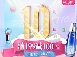 有一段時(shí)間沒更新了，最近做得東西有點(diǎn)密集