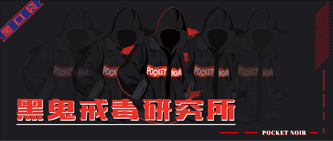 动效【公众号、官网】