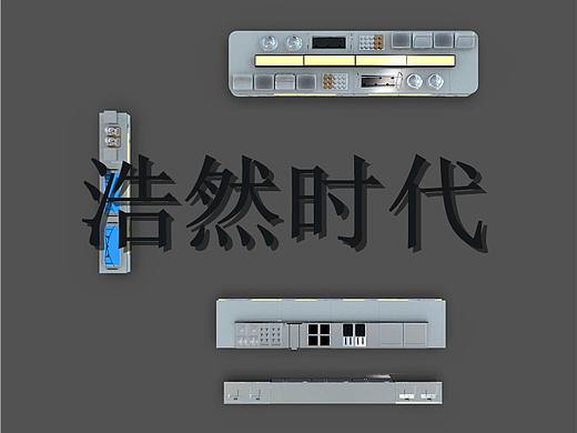 餐厅宴会移动布菲台定制加工