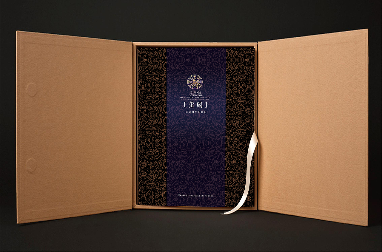 揽翠湖项目提案整理（图ZMjkyMjc1Mjg=） - 品牌 - 站酷设计师Ghost_1911原创素材 - 站酷ZCOOL