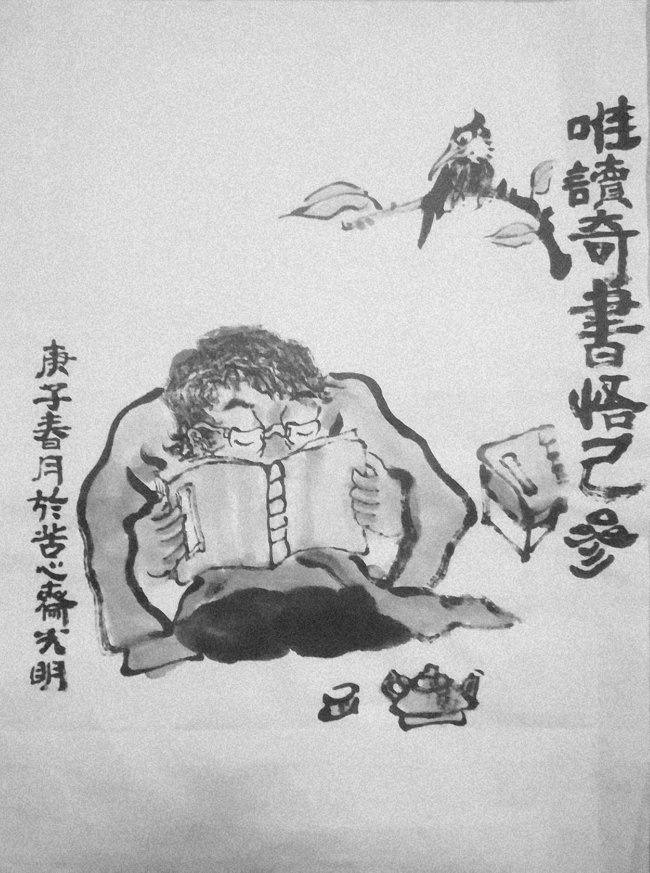 禪畫（图ZMTk3MDMzNTAw） - 绘画 - 站酷设计师憂郁藍色原创素材 - 站酷ZCOOL