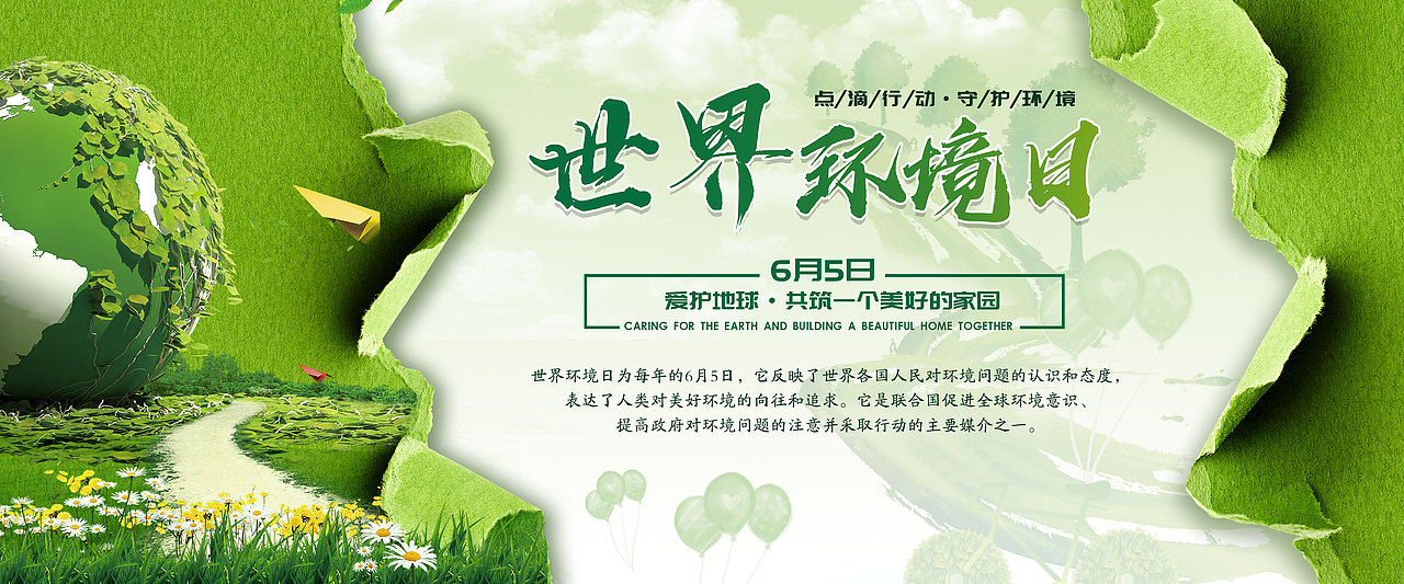 海报展板海报设计（图ZMjE0NDc0MTg0） - 海报 - 站酷设计师梁小样孒原创素材 - 站酷ZCOOL