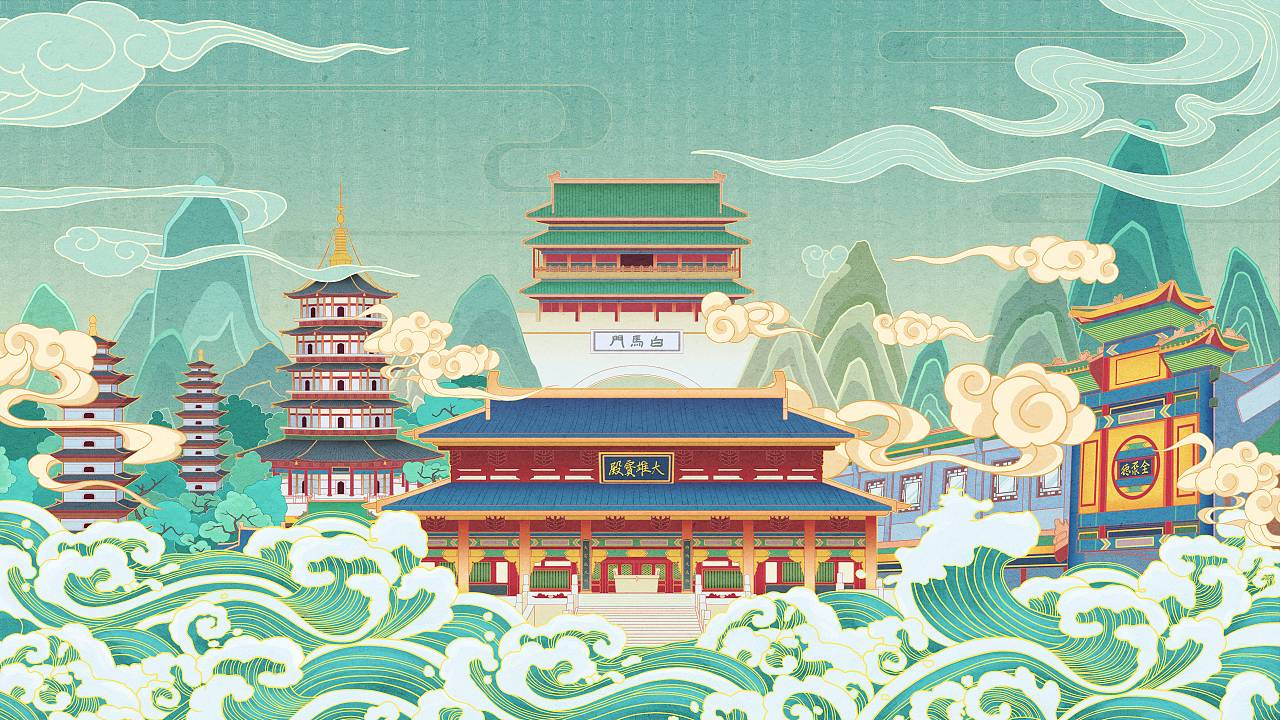 新中式国风插画——白马镇