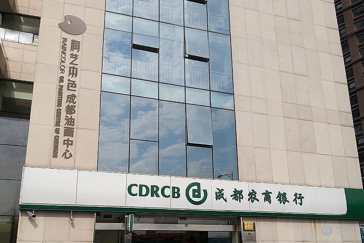 润艺本色品牌形象设计