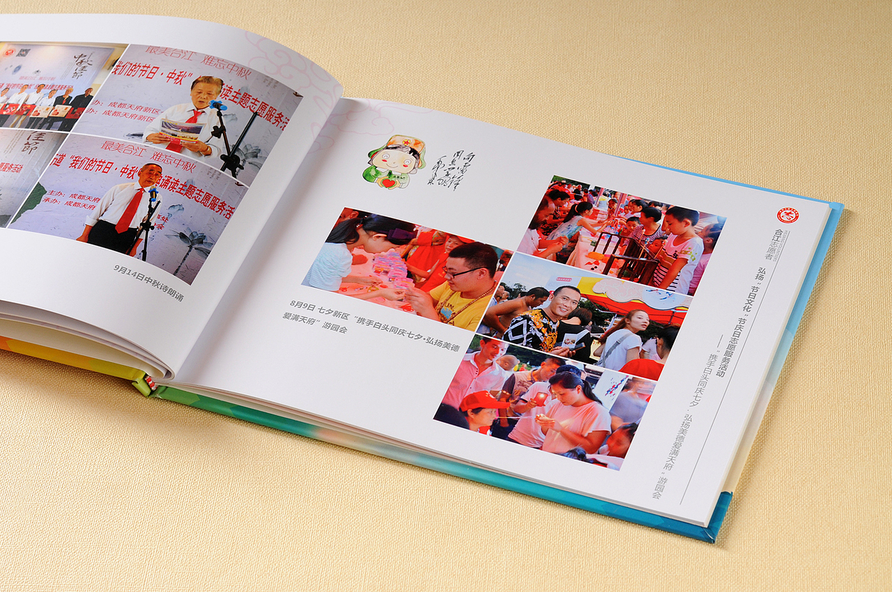 昆明市纪念册制作公司-顺时针纪念册设计图片-相册设计（图ZMTAxOTMzOTQw） - 书籍/画册 - 站酷设计师高端相册定制原创素材 - 站酷ZCOOL