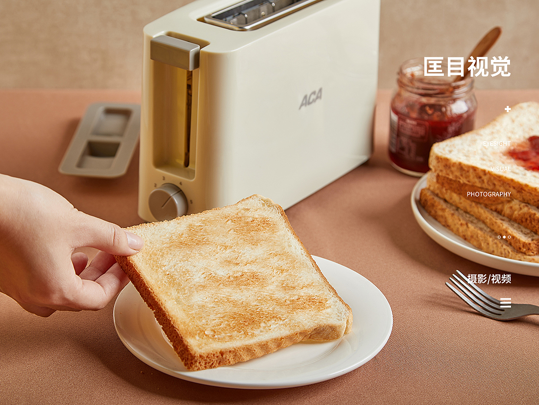 两款多士炉请君欣赏（图ZMTg4OTY0MDg0） - 产品摄影 - 站酷设计师匡目视觉原创素材 - 站酷ZCOOL