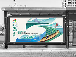 样机