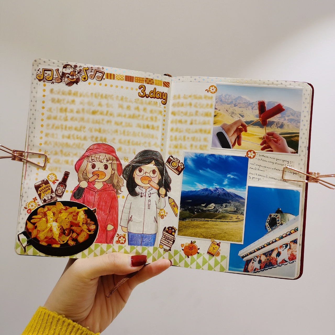 2019年后半年手帐合集(一)