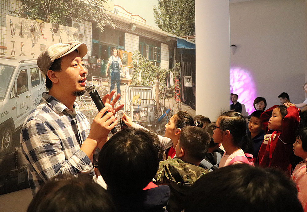 微众银行—“我们的家当All We Love”全国巡展 深圳站（图ZMTkzNzYzMzY4） - 其他三维 - 站酷设计师不是美术馆原创素材 - 站酷ZCOOL