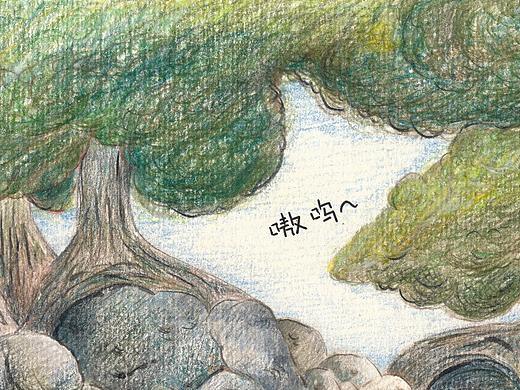 分个格画个画