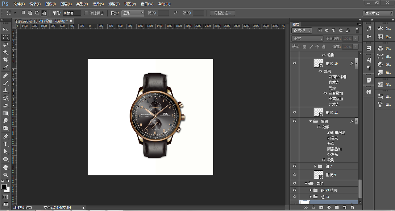 平日临摹的一些超写实图标（图ZNzA0MDUyNjA=） - 图标 - 站酷设计师巴图Ba原创素材 - 站酷ZCOOL
