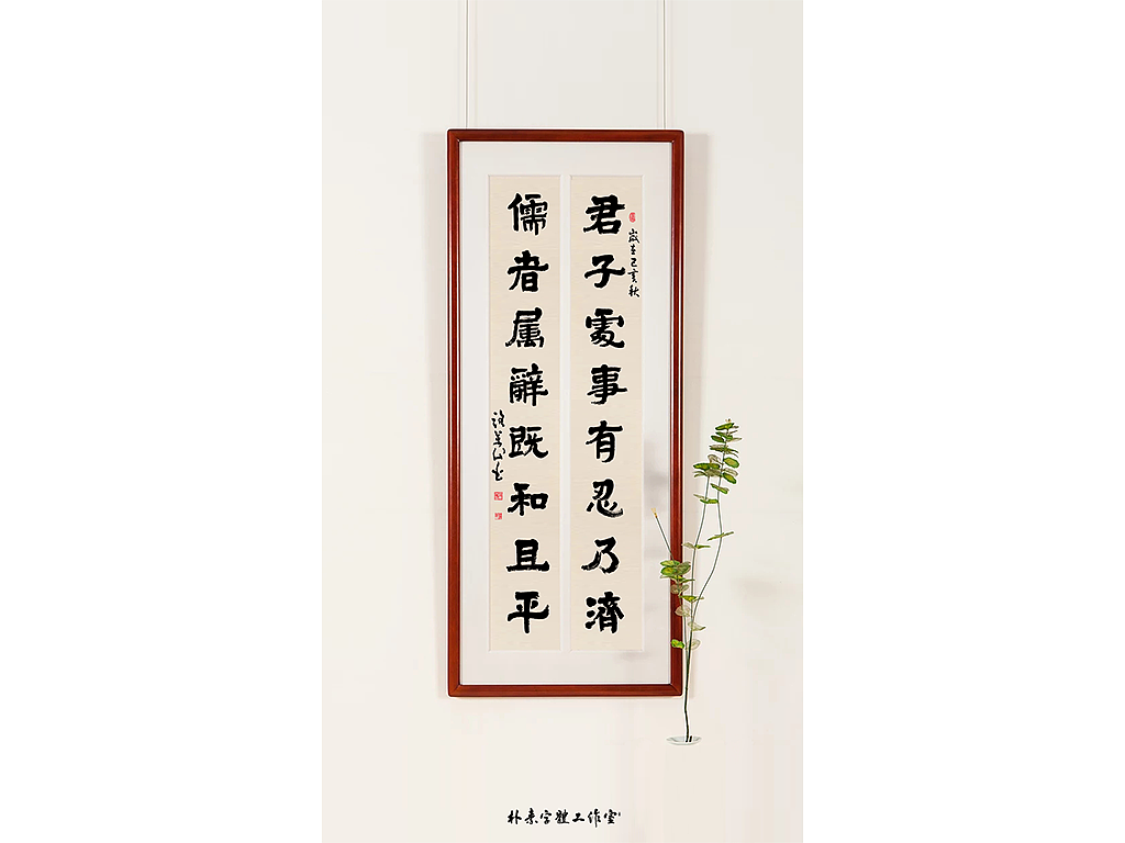 朴素 · 手写书法字体（图ZMTgyMzc0NTI0） - 字体/字形 - 站酷设计师返朴歸真原创素材 - 站酷ZCOOL
