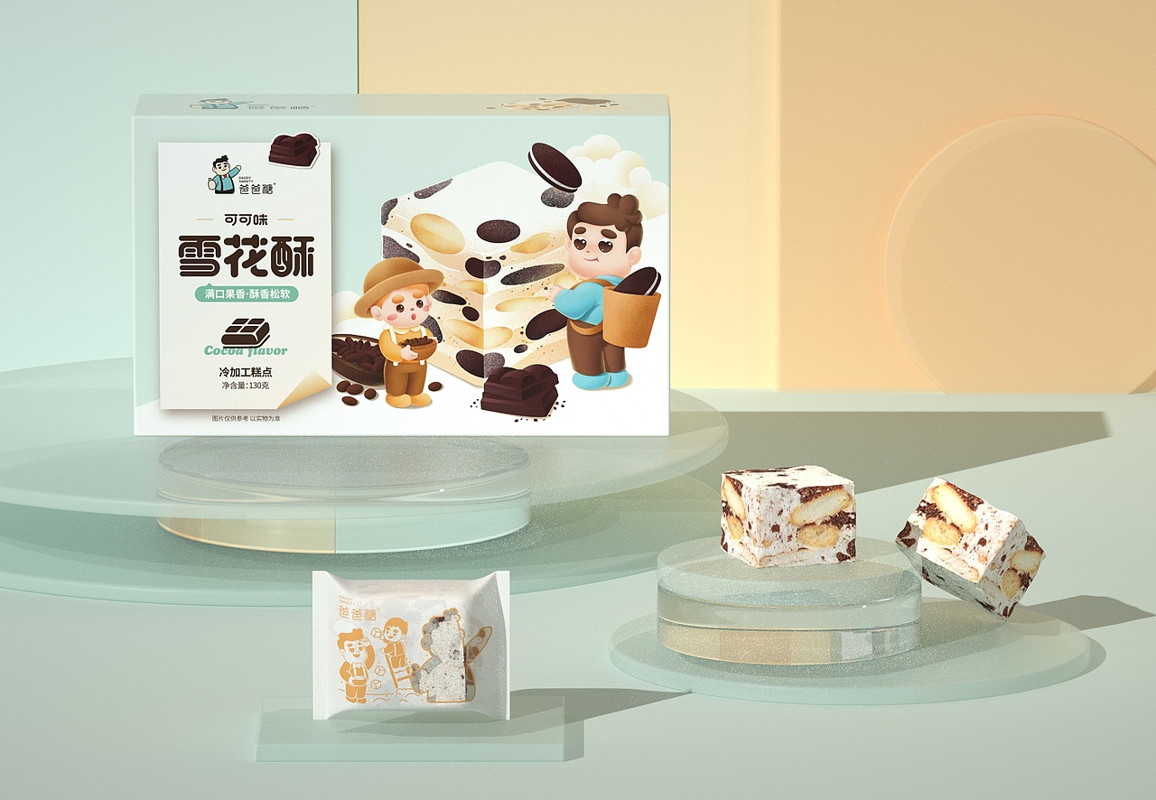 尚智爸爸糖雪花酥曲奇团圆酥系列包装设计