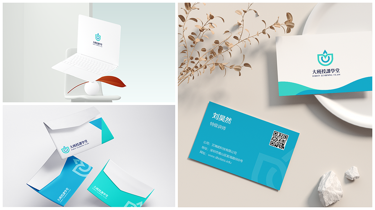 2020-2021 工作总结（图ZMjU2ODI0MzI4） - APP界面 - 站酷设计师Designer_David原创素材 - 站酷ZCOOL