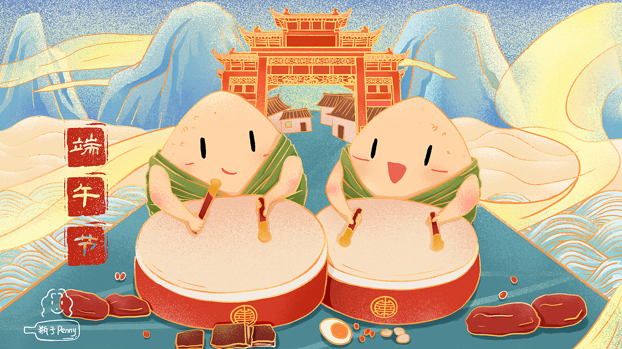 节日国潮风插画——端午节（图ZMjU2OTAxNTI0） - 商业插画 - 站酷设计师瓶子Penny原创素材 - 站酷ZCOOL