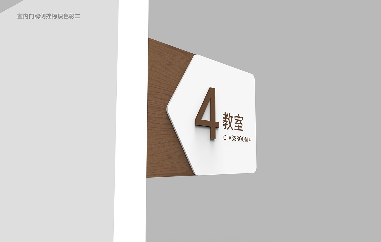 青少年实践活动基地