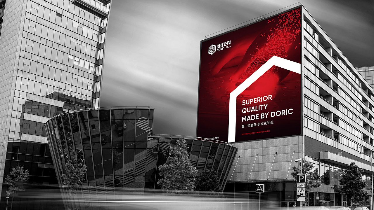 品牌提案|多立克新材料集团