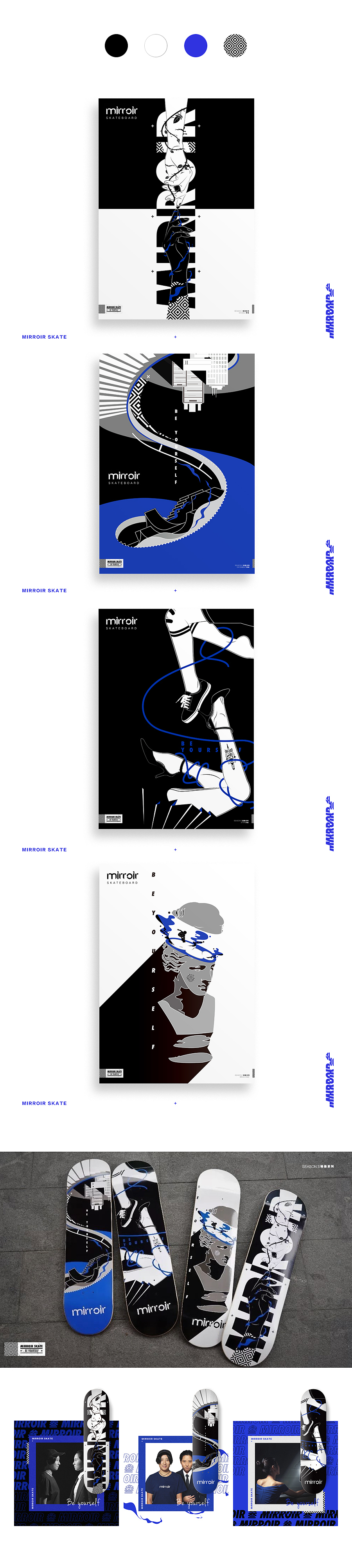 mirroir skateboard / 镜像系列图案设计(图ZMTM5MDA0NTg4) - 艺术插画 - 站酷设计师EvnGor原创素材 - 站酷ZCOOL