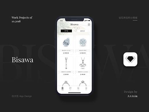 Bisawa - 钻石珠宝积分商城