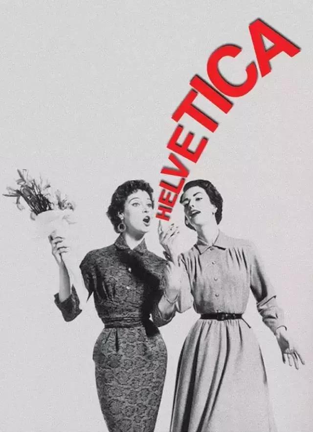 今天我不是传奇字体,而是钮祜禄 · Helvetica~