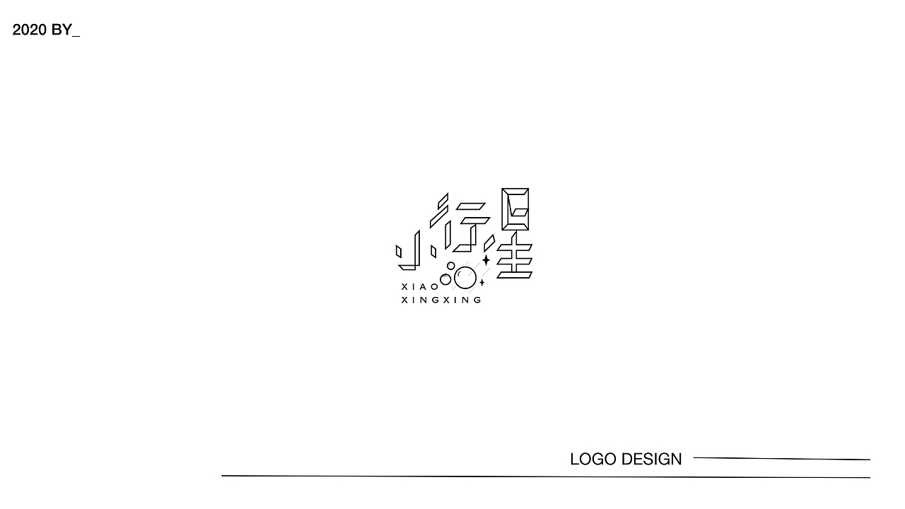 ASH-DESIGN/2020 LOGO合集
