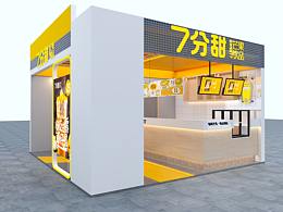 奶茶店練習(xí)