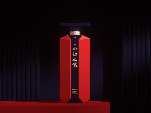 仁之怀贵客到酒