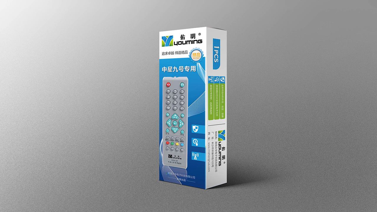 6月作品总结、巴西世界杯的气氛太强烈!【德国战车】必胜