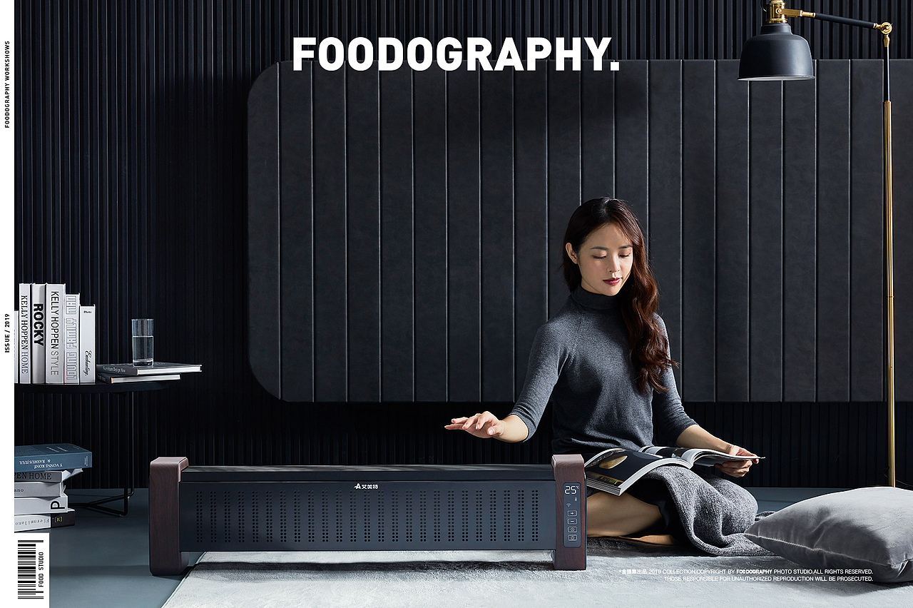 电商摄影 | 艾美特取暖器 ✖ foodography