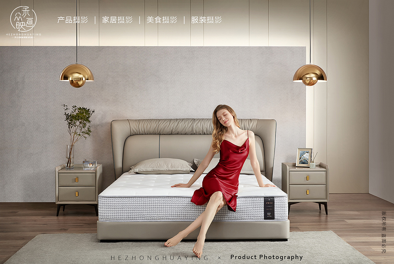 金可儿 || 护脊系列床垫|摄影|产品摄影|禾众画映 - 原创作品 - 站酷 