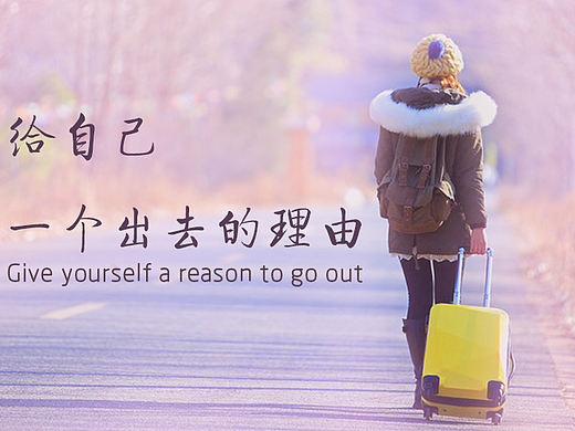 banner（個人主頁-ZMjE4NjAxNDA=） - 海報 - 站酷設(shè)計師丿起個名字真難氵原創(chuàng)素材 - 站酷ZCOOL