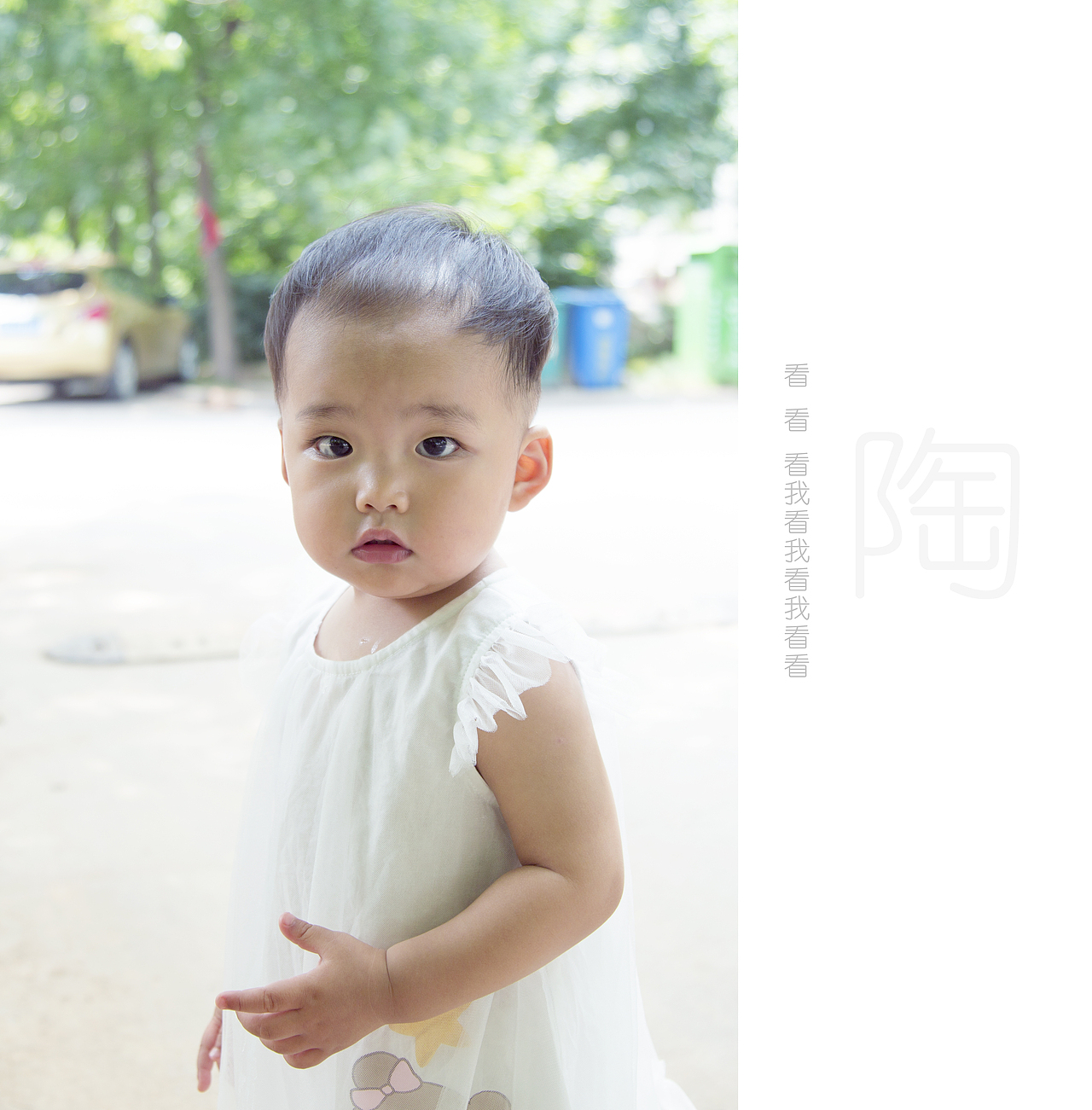 陶子的夏天（图ZODU1MzE0NjQ=） - 人像摄影 - 站酷设计师烨子爱瞌睡原创素材 - 站酷ZCOOL