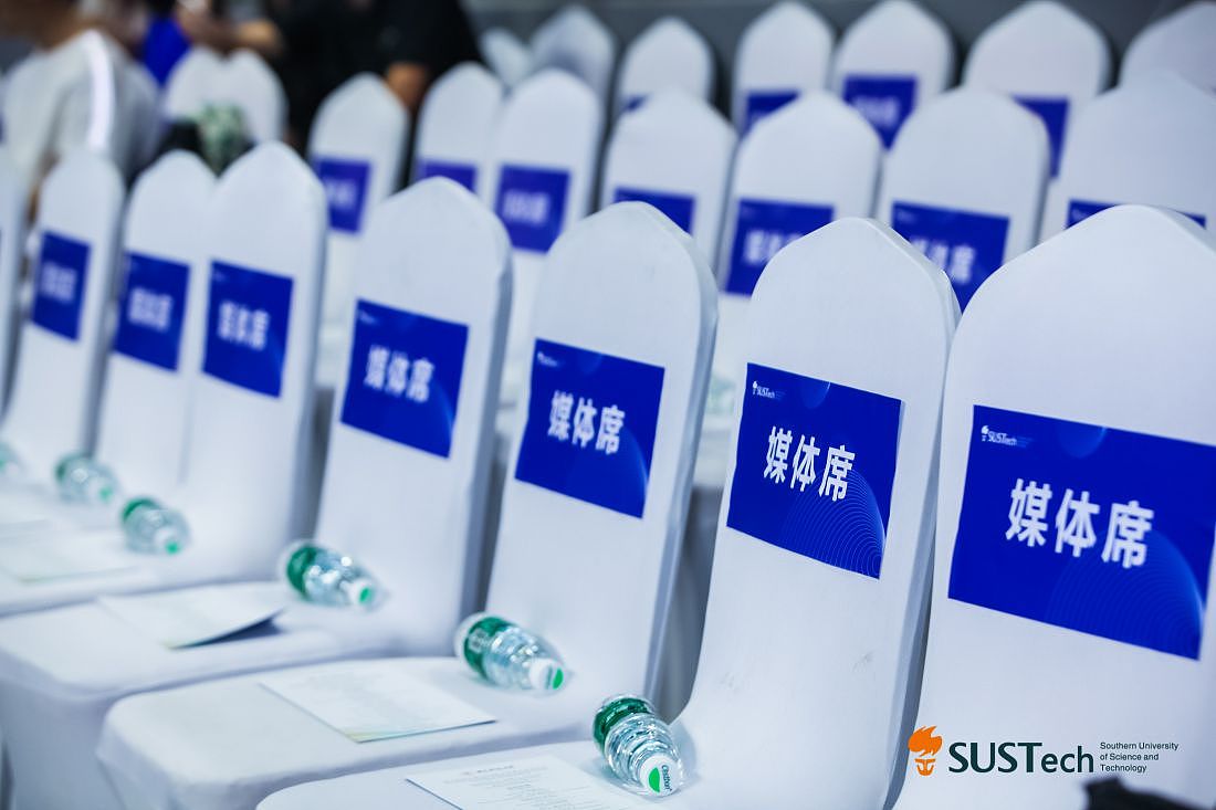 2018年南方科技大学开学典礼-活动设计（图ZMTMzMzU1OTQ4） - 其他平面 - 站酷设计师大脸魔王原创素材 - 站酷ZCOOL