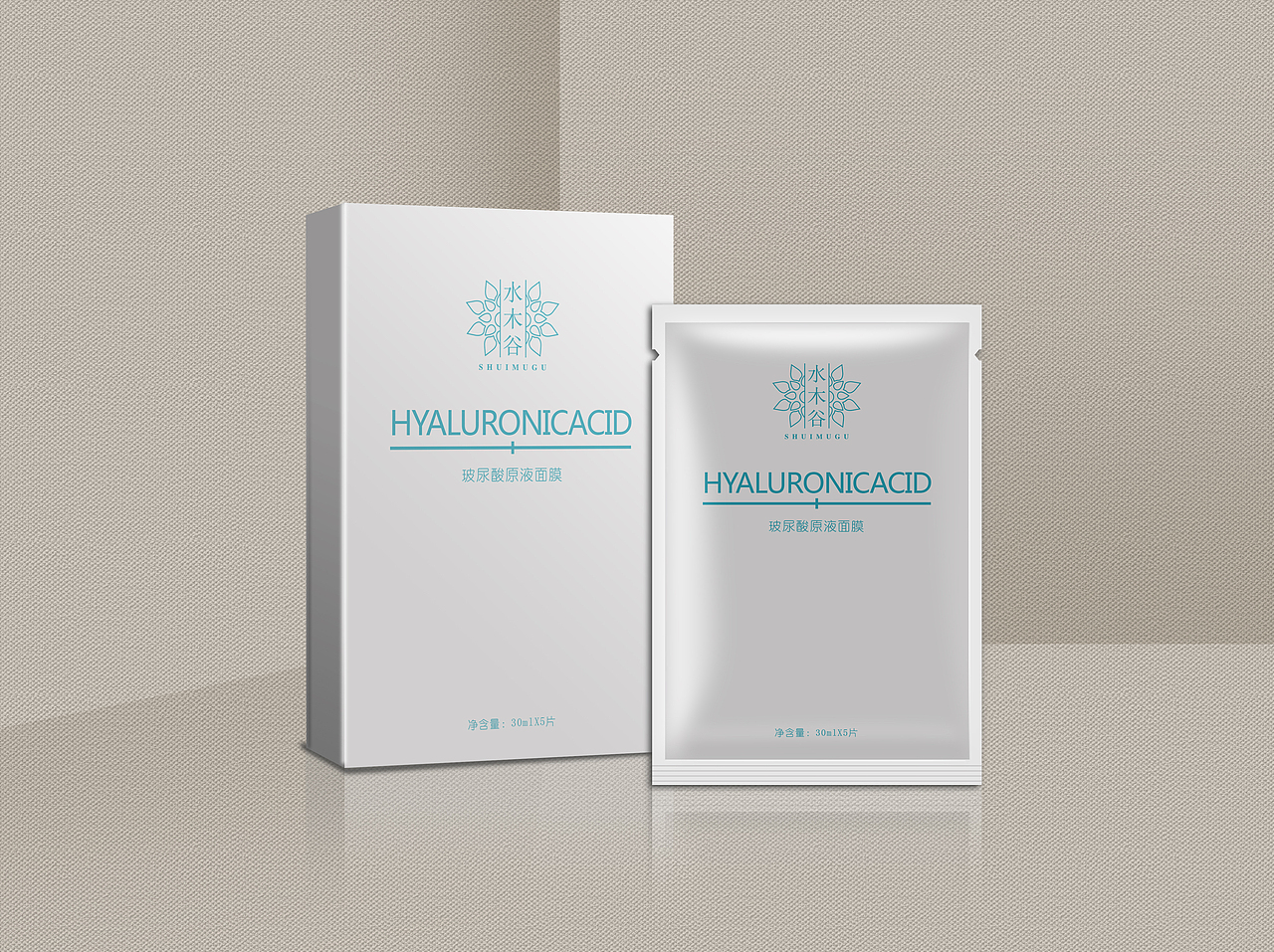 面膜包装（图ZMTc5ODUyMzky） - 包装 - 站酷设计师吃荤的羊原创素材 - 站酷ZCOOL