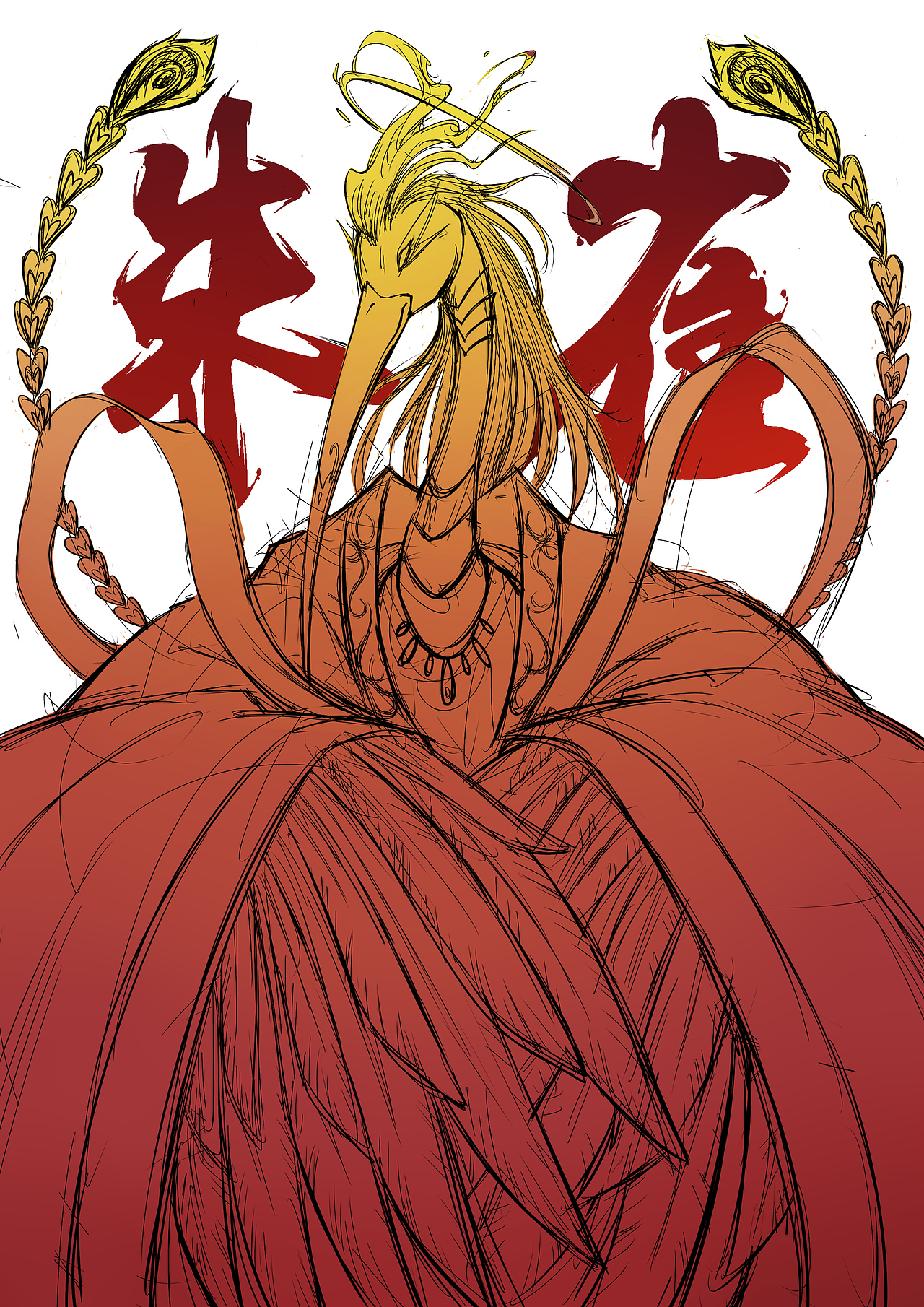 四圣兽（图ZMjI0NjMzMDQw） - 创作习作 - 站酷设计师Vion未央原创素材 - 站酷ZCOOL
