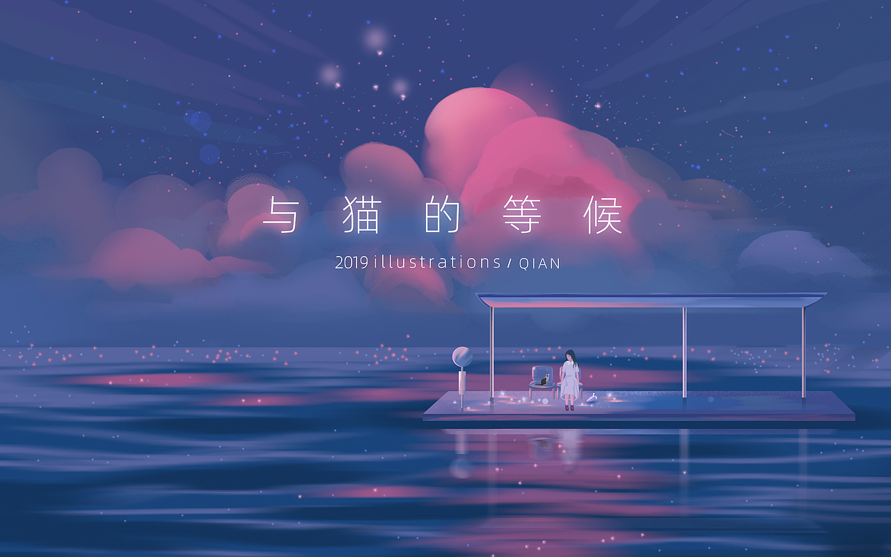 插画整理（图ZMjM4ODY1ODA0） - 艺术插画 - 站酷设计师宁采臣的女友原创素材 - 站酷ZCOOL