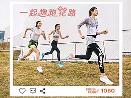 电商二级页