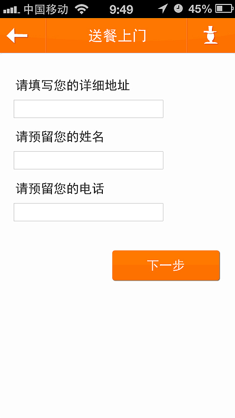 楚汉传奇（图ZMTExMTAwNDg=） - 主题/皮肤 - 站酷设计师Rita__原创素材 - 站酷ZCOOL