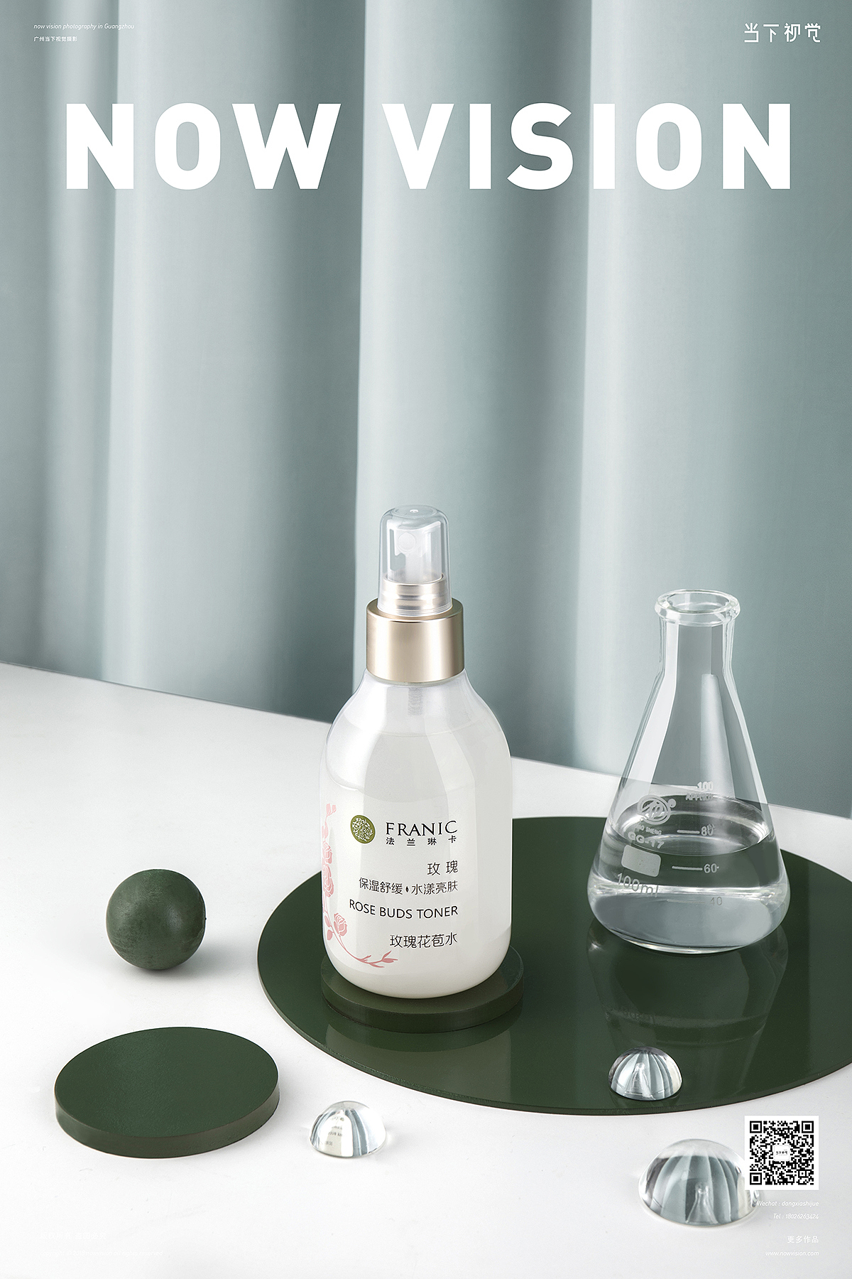 「早春情人节」法兰琳卡 I 当下视觉摄影NOWVISION（图ZMTQ0NTQ3NzM2） - 产品摄影 - 站酷设计师当下视觉摄影原创素材 - 站酷ZCOOL