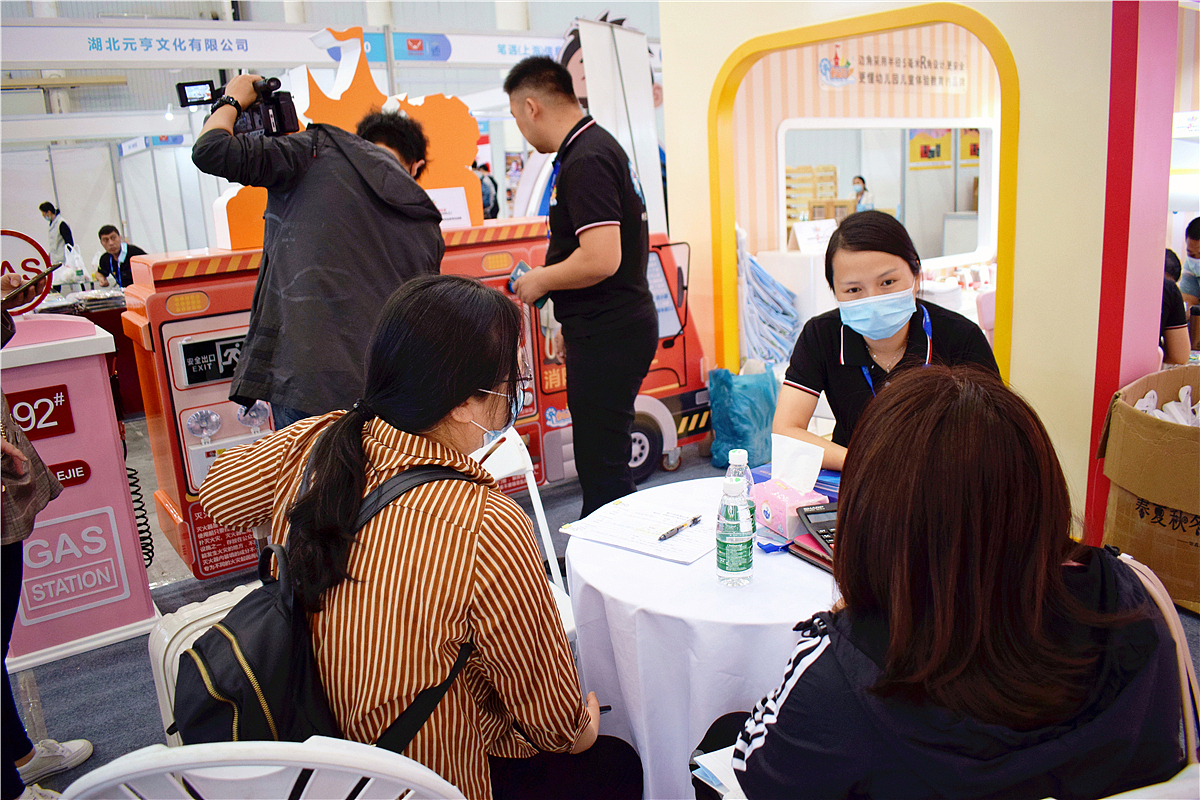 「童乐街」参加武汉儿童产业博览会现场（图ZMjUzNzk2Mzcy） - 其他摄影 - 站酷设计师童乐街原创素材 - 站酷ZCOOL