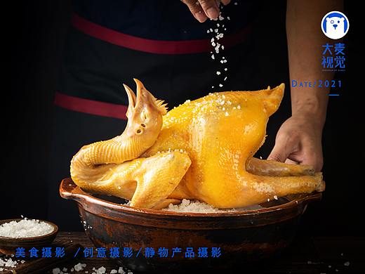 深圳美食摄影/菜品拍摄